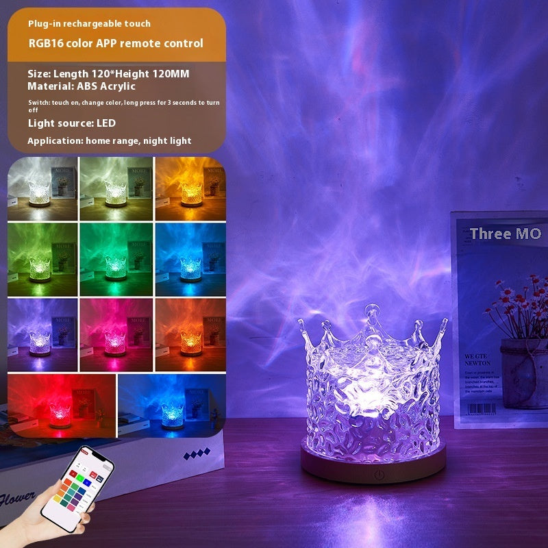 AquaGlow RGB Crystal Projection 16-Color Lamp