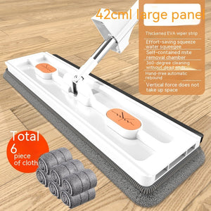 New Style Large Flat Mop 360 Rotating Mop