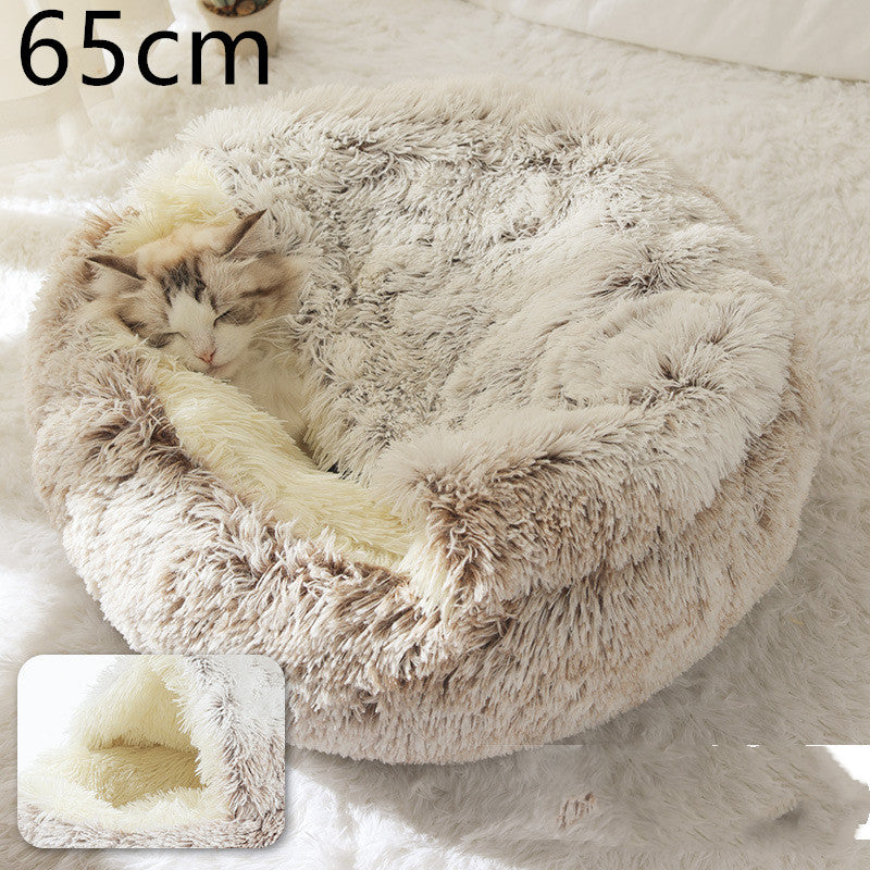 2-in-1 Round Plush Pet Bed