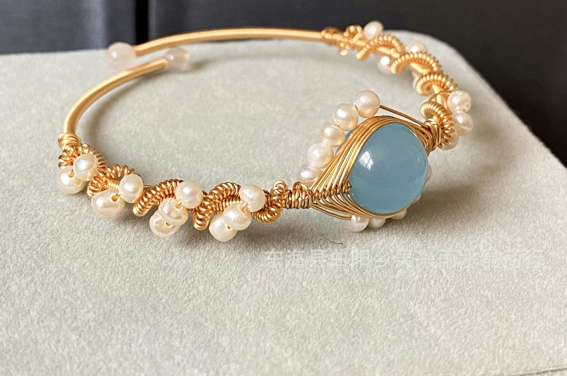 14K Gold Hailan Baohai Sapphire & Pearl Bracelet