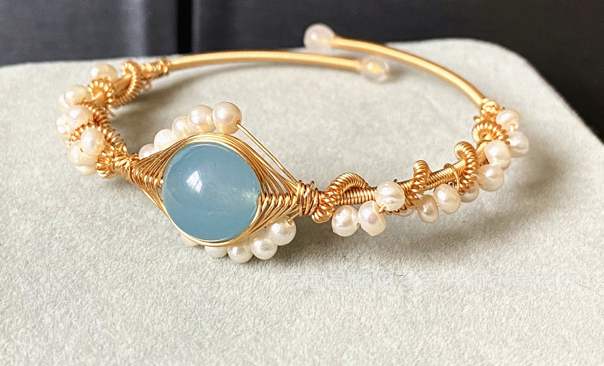 14K Gold Hailan Baohai Sapphire & Pearl Bracelet