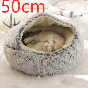 2-in-1 Round Plush Pet Bed