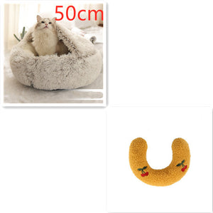 2-in-1 Round Plush Pet Bed