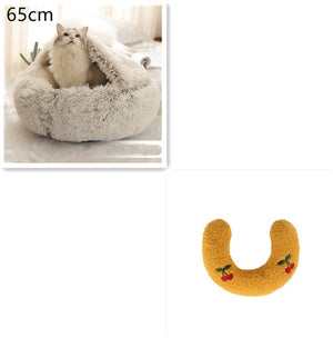 2-in-1 Round Plush Pet Bed