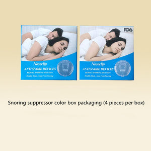 Silicone Magnetic Anti-Snoring Sleep Aid