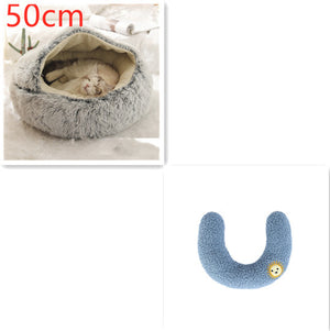 2-in-1 Round Plush Pet Bed