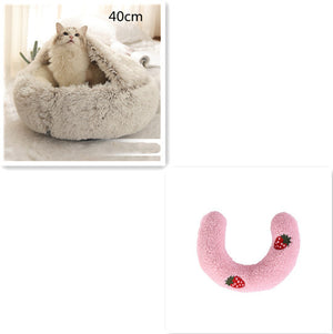 2-in-1 Round Plush Pet Bed