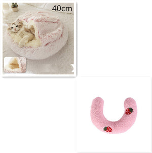 2-in-1 Round Plush Pet Bed